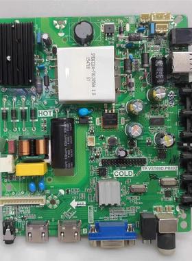 乐华 LED39C310A 主板 TP.VST69D.PB802 屏 D39-F2000