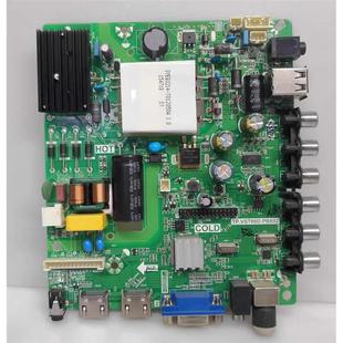 乐华 LED39C310A 主板 TP.VST69D.PB802 屏 D39-F2000