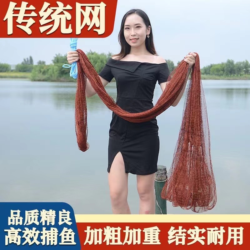 传统轮胎线撒网手抛网渔网旋网老式撒网捕鱼网手抛渔网铅坠捉鱼网
