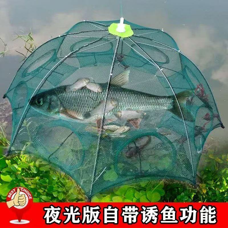 地网笼捕鱼笼虾笼捕虾网捕鱼网渔网折叠龙虾螃蟹笼黄鳝笼捕鱼神器