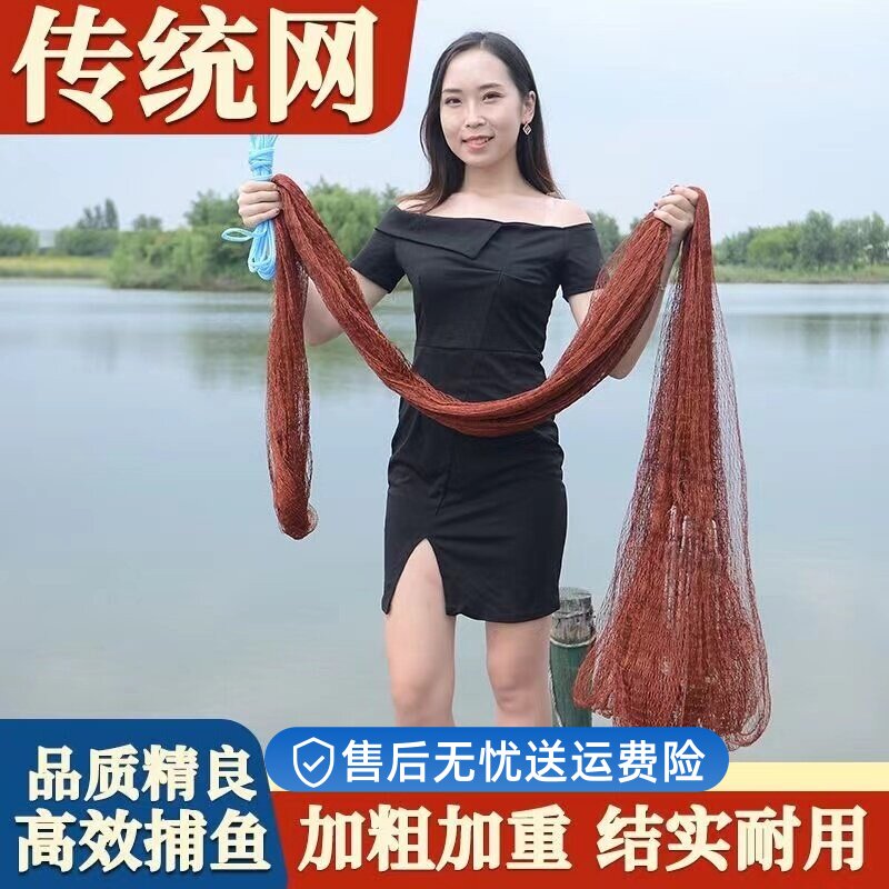 传统轮胎线撒网手抛网渔网旋网老式撒网捕鱼网手抛渔网铅坠捉鱼网