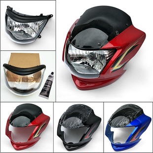 EN150大灯罩大灯总成 适用摩托车配件轻骑悦胜铃木锐爽EN125