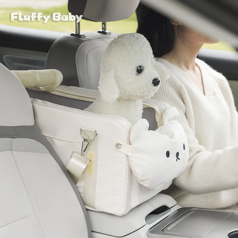 宠物车载窝狗狗安全座椅中控扶手箱多功能猫咪包外出便携式手提包,宠物/宠物食品及用品,猫狗车载笼,淘宝优惠券,粉丝福利购,淘宝优惠卷