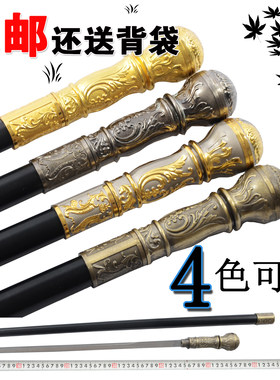 特价 包邮动漫COS道具不锈钢手杖剑拐杖剑圆头防身剑登山剑未开刃