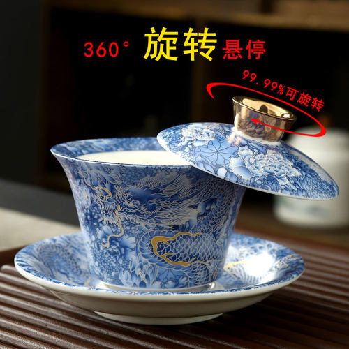 宫廷风陶瓷高端珐琅彩纯手工盖碗