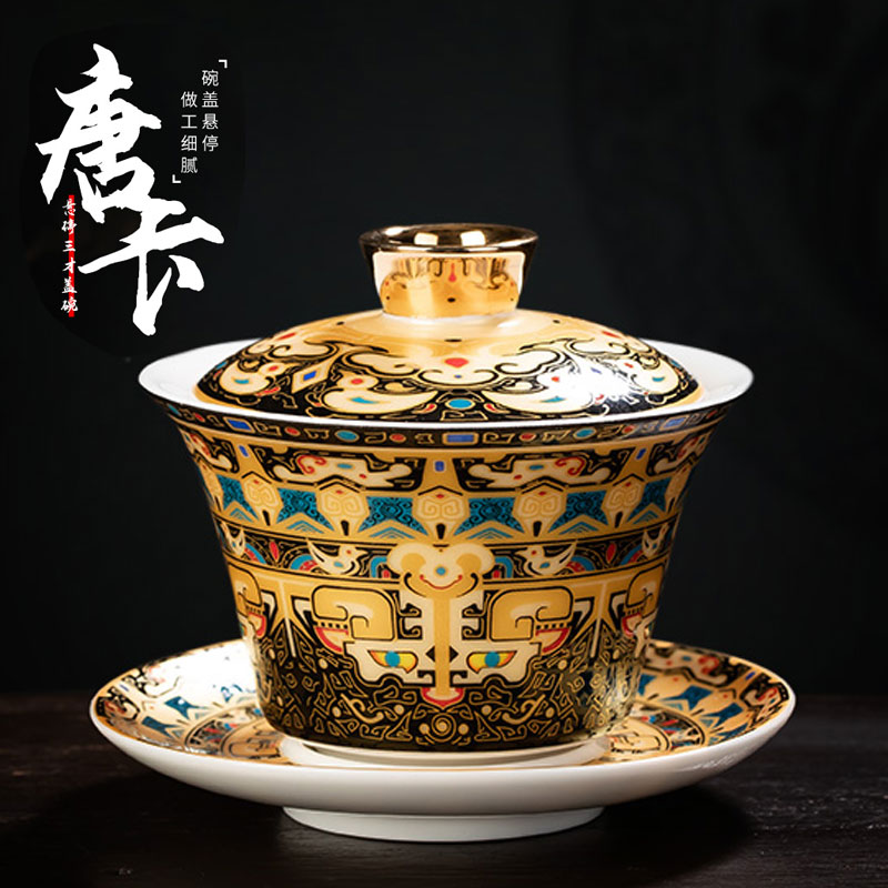 复古紫陶可旋转悬停盖碗三才泡茶碗功夫茶具茶杯盖家用大号带盖子