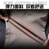 Лонгслив, комбинезон, водонепроницаемый износостойкий комплект, осенний, рабочая одежда