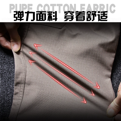 Лонгслив, комбинезон, водонепроницаемый износостойкий комплект, осенний, рабочая одежда