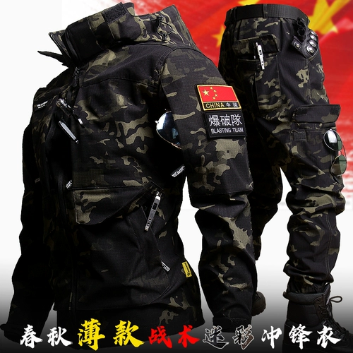 Лонгслив, комбинезон, водонепроницаемый износостойкий комплект, осенний, рабочая одежда