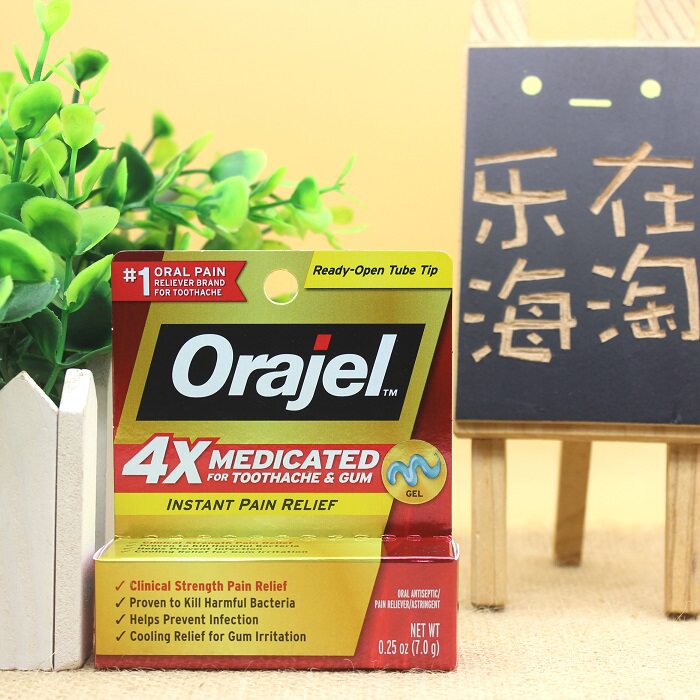 滿就包郵 美國Orajel歐樂快速口腔牙齒牙龈緩疼凝膠紅色強效型7g在類目 洗護清潔劑/衛生巾/紙/香薰, 洗髮沐浴/個人清潔, 口腔護理, 牙膏中 - 來自Buy2taobao.com提供專業的淘寶代購服務