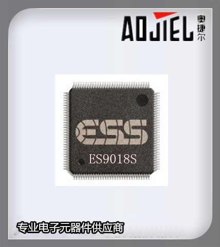 ES9018S混音控制器和数字音频工作站