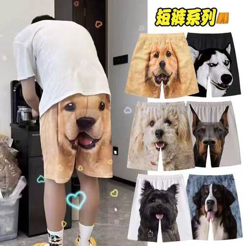 跨境外贸欧美3D数码印花短裤