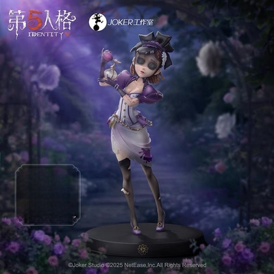 官方正版第五人格-调香师手办即兴推演系列