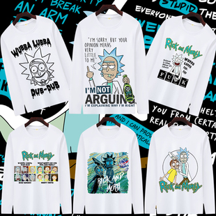 nasa瑞克和莫蒂t恤男女长袖联名周边春秋冬季内搭打底衫动漫上衣