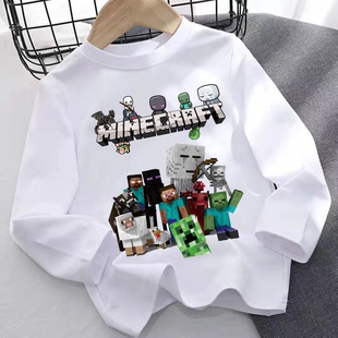 我的世界游戏联名周边t恤纯棉男女童长袖春秋衣服动漫dream打底衫
