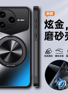 适用红米K80pro冠军版手机壳小米redmik80proalsc兰博基尼保护套全包防摔磨砂硬壳磁吸男女redmi超薄alsc外壳