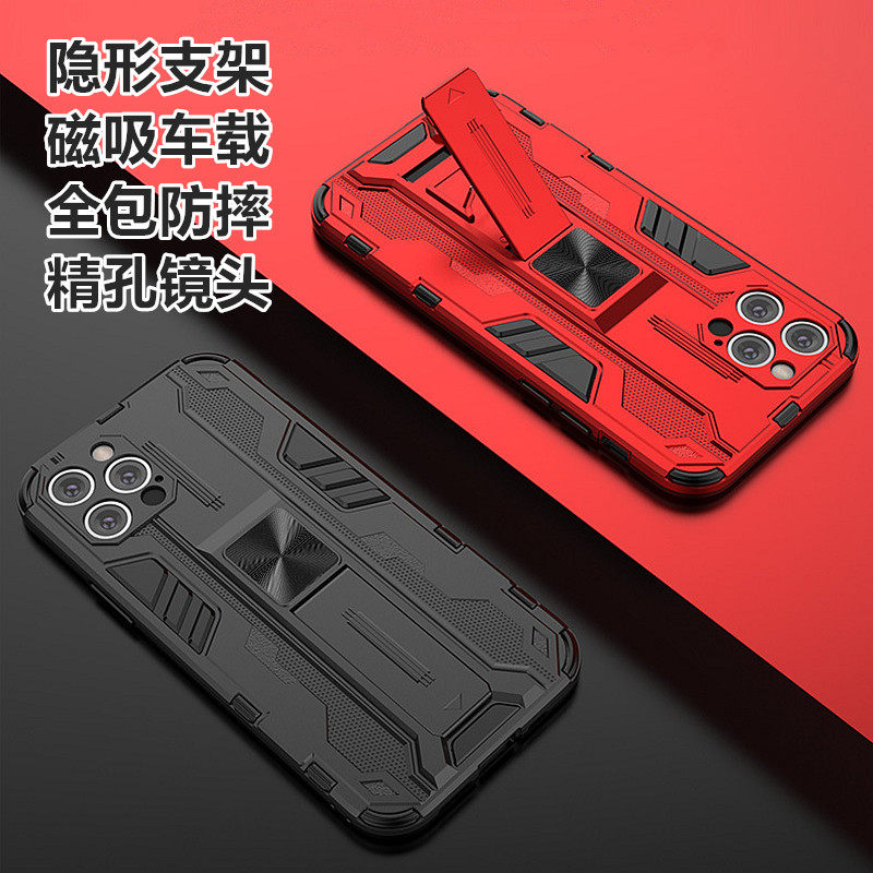 铠甲超音速适用iPhone14苹果13手机壳12磁吸11Pro支架Xs防摔Max硅胶保护套Plus硬壳个性潮男女款