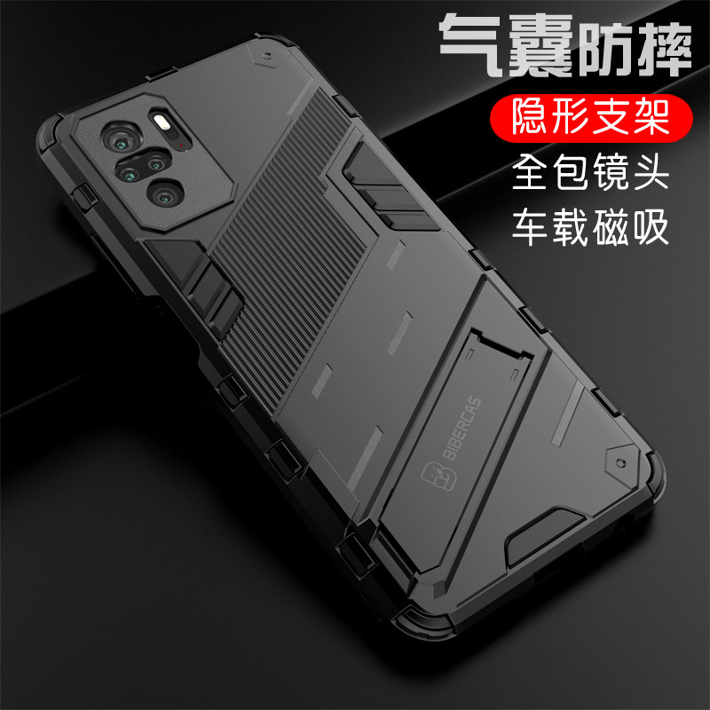 适用红米note10pro手机壳镜头全包红米note11Pro保护套防摔5G硅胶气囊抗摔软壳redmi note10包镜头磨砂软硬壳,3C数码配件,手机保护套/壳,淘宝优惠券,粉丝福利购,淘宝优惠卷