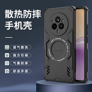 适用真我14pro十手机壳realme14por保护套RMX5050镜头全包防摔5055磨砂oppo硬plus男女加带支架新款 磁吸超薄