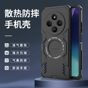 适用红米14R手机壳镂空散热小米redmi14C保护5g硅胶套2411DRN47C全包14R气囊防摔磨砂软r5g硬壳c5g男女磁吸