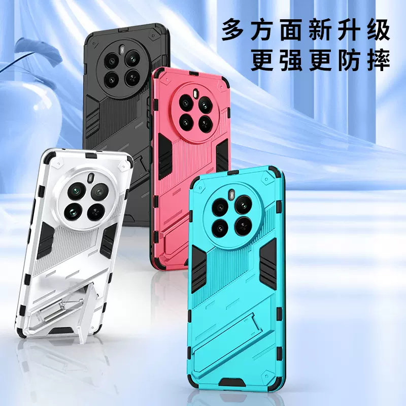 适用于realme12pro手机壳磨砂朋克风真我12pro保护套5G气囊防摔全包RMX3841隐形支架真我12新款潮牌外壳,3C数码配件,手机保护套/壳,淘宝优惠券,粉丝福利购,淘宝优惠卷