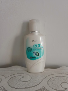 安安蛇油SOD蜜补水保湿滋润面霜擦脸油男女士润肤乳液学生护肤品