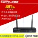 HDMI传输器 1000P无线高清投影网关投影宝VGA 增 WIPG 企业店正品