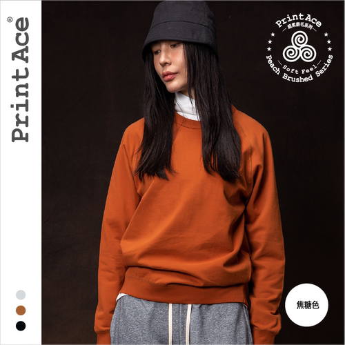 PrintAce Vintage20年秋冬咔叽复古重磅碳素磨毛斜肩滚领长袖6272