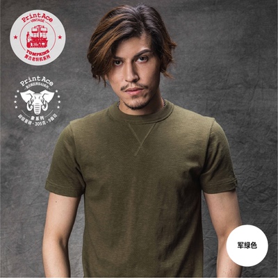 PrintAce 咔叽复古老织机桶织全棉重磅竹节纱滚领补强短袖T恤6201