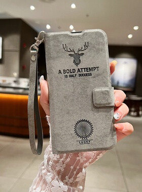 适用华为畅享80/畅享70/畅享60/畅享50/畅享30e/畅享20/畅享10/plus/S/E/pro手机壳皮套保护套翻盖式插卡支架