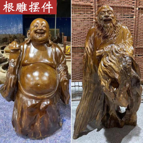 聚丰林根雕人物摆件天然树根