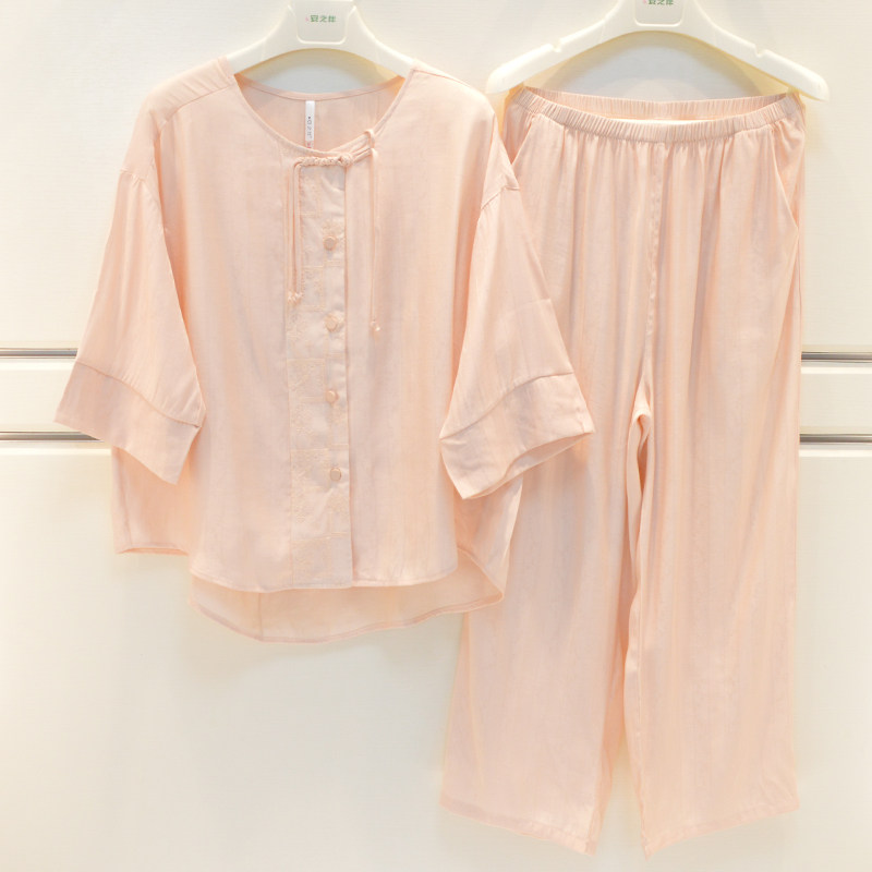 安之伴女士舒适时尚家居服图片
