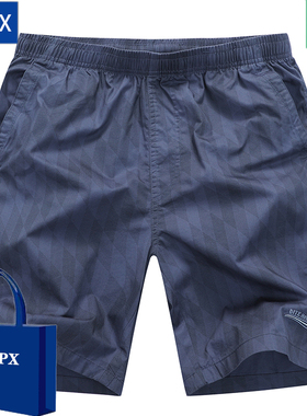 ampx短裤男夏外穿宽松大码休闲裤沙滩裤运动速干五分裤男