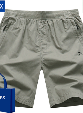ampx夏季新款男士纯棉五分裤宽松薄款休闲短裤拉链口袋沙滩裤子