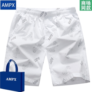 男沙滩裤 薄款 外穿纯棉五分裤 夏季 透气休闲 运动半裤 AMPX短裤