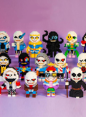 传说之下sans积木兼容乐高玩具益智拼装潮玩立体模型手办摆件礼物