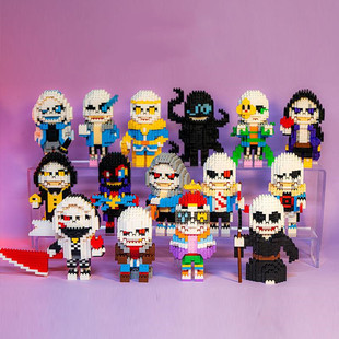 传说之下sans积木兼容乐高玩具益智拼装潮玩立体模型手办摆件礼物