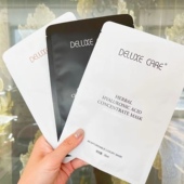 刮码 轻奢世家面膜玻尿酸补水保湿 黑膜清洁酵母修复收缩毛孔