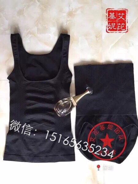 Corset amincissant - Ref 687989 Image 1