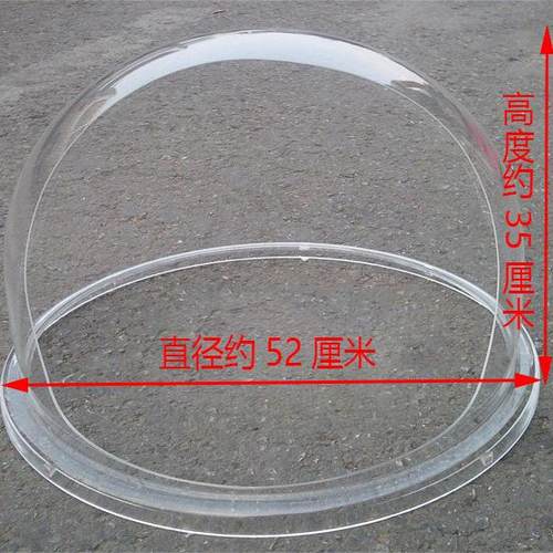 棉花糖机罩子直热式亚克力材质