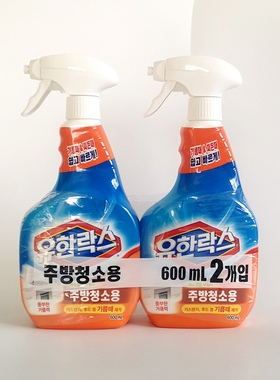 箱起另询韩国进口有限厨房清洁剂去油 去渍 泡沫型600ml两瓶