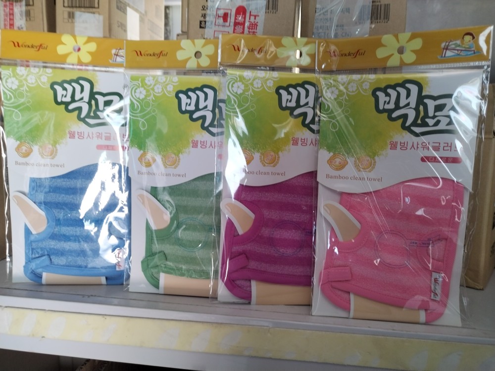 韩版wonderful炫彩搓澡巾去角质死皮沐浴搓泥不伤肤