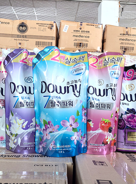 箱起另询韩国进口downy/当妮衣物柔顺剂除异味纤维养护留香补充装
