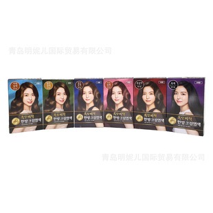 韩国LG睿嫣染发剂遮白发低刺激6种颜色独立包装三回装