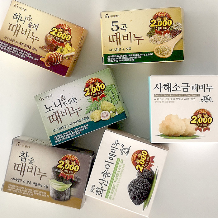 箱起另询韩国进口吴琼花去灰香皂洗脸洗澡去泥沐浴香皂