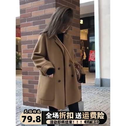 今年流行高级感毛呢外套女春秋2024新款小个子中长款风衣呢子大衣