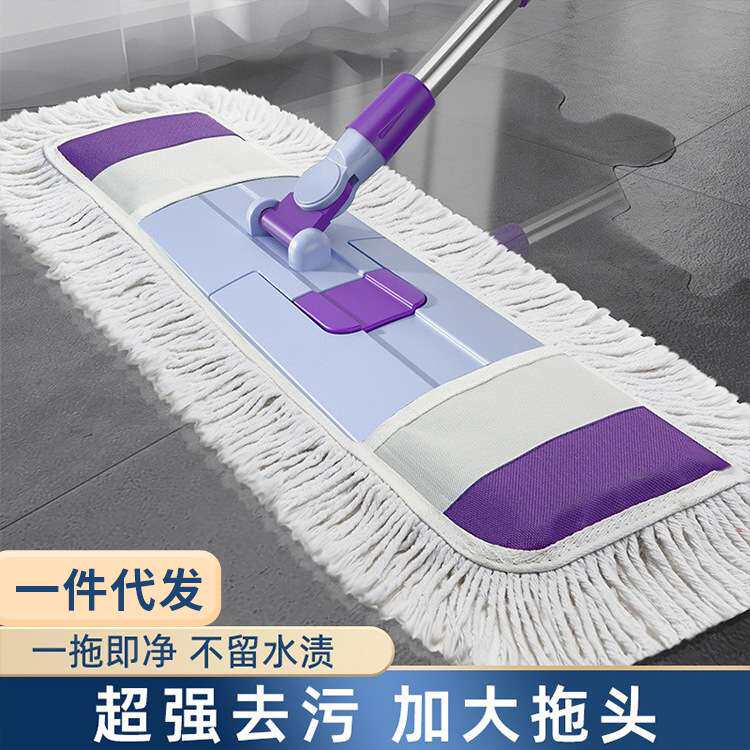 淇贝创意平板家用瓷砖地木地板棉线尘推旋转免手洗干湿两用平板拖