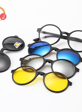 两用磁吸套镜复古双层近视偏光