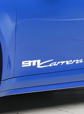 适用于保时捷911车贴拉花字母贴纸装饰贴turboS CarreraT GTS GT3