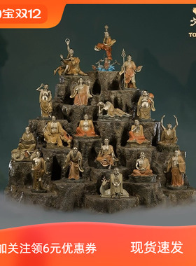 铜师傅铜中式十八罗汉摆件工艺品